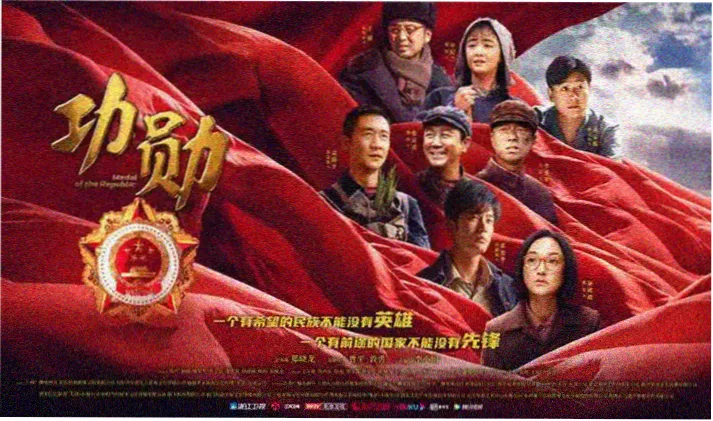 柯南剧场版早期经典场景横幅